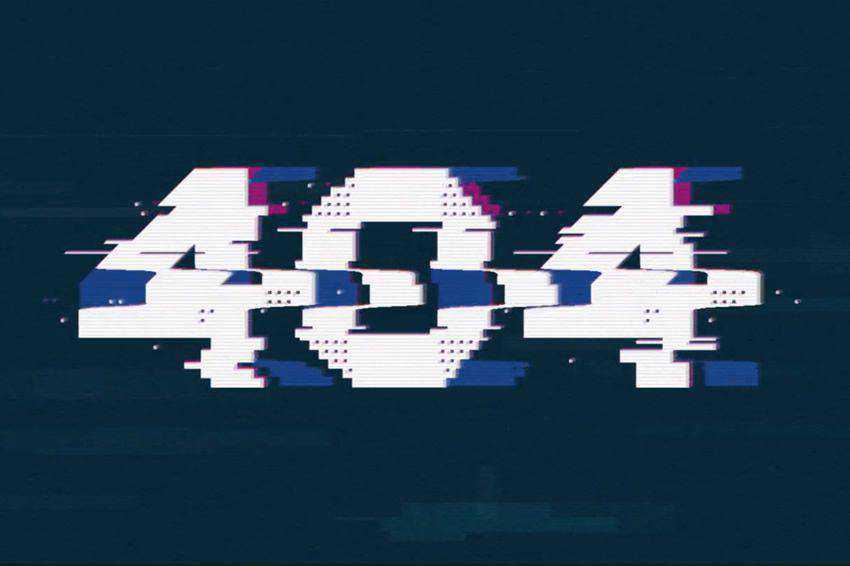 Glitch 404 page not found web design inspiration