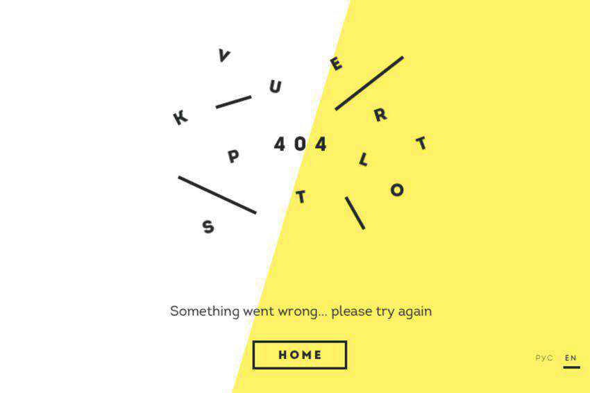 Break Apart Text 404 page not found web design inspiration