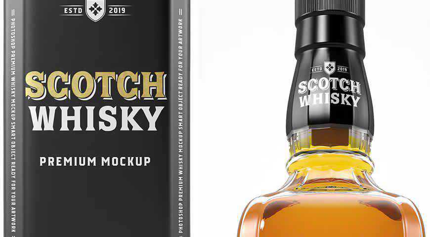 hisky Bottle Photoshop PSD Mockup Template