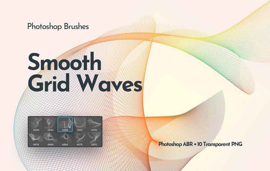Flowing Network Waves ribbon swirl photoshop brush free