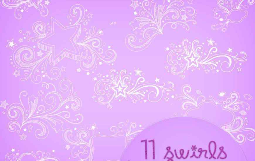 ribbon swirl photoshop brush free