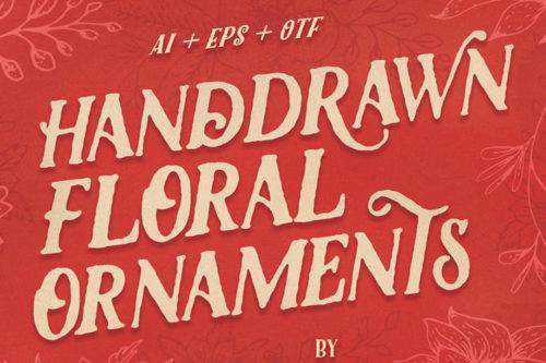 25+ Best Free Ornamental Vector Templates